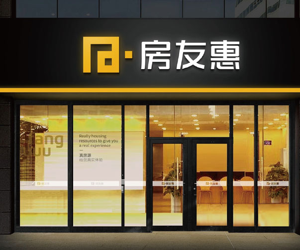 咖喱牛肉包裝設(shè)計(jì)